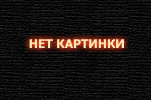 Юбка теннисная